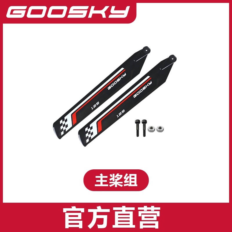 Goosky S1 Remote Control Helic - Rc Helicopter Bag review and price